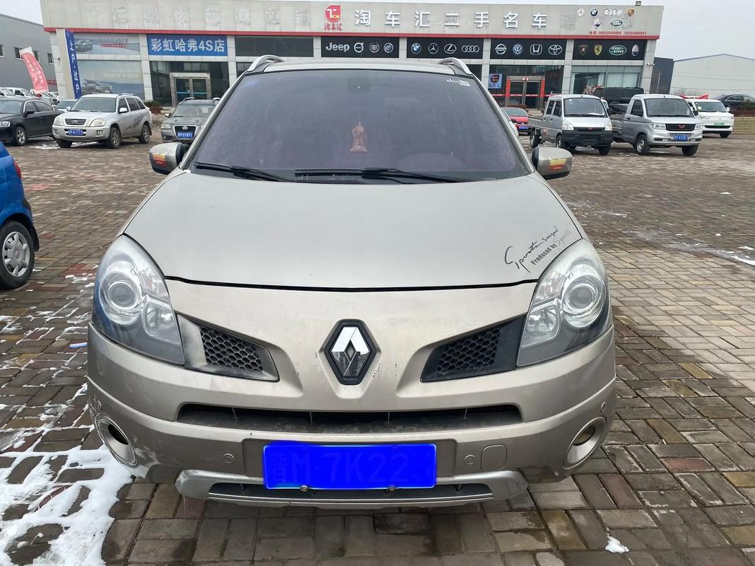 佛山248日产汽车与雷诺的合作，哈弗的低能耗柴油动力技术